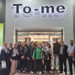 Visit of the Faculty and Students of the Beauty Department at Khadouri/Tulkarm