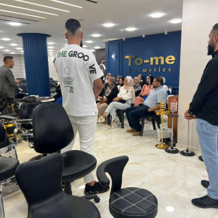 Visit of the Faculty and Students of the Beauty Department at Khadouri/Tulkarm