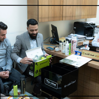 توقيع مذكرة تفاهم بين الشركة وجامعة فلسطين التقنية (خضوري)