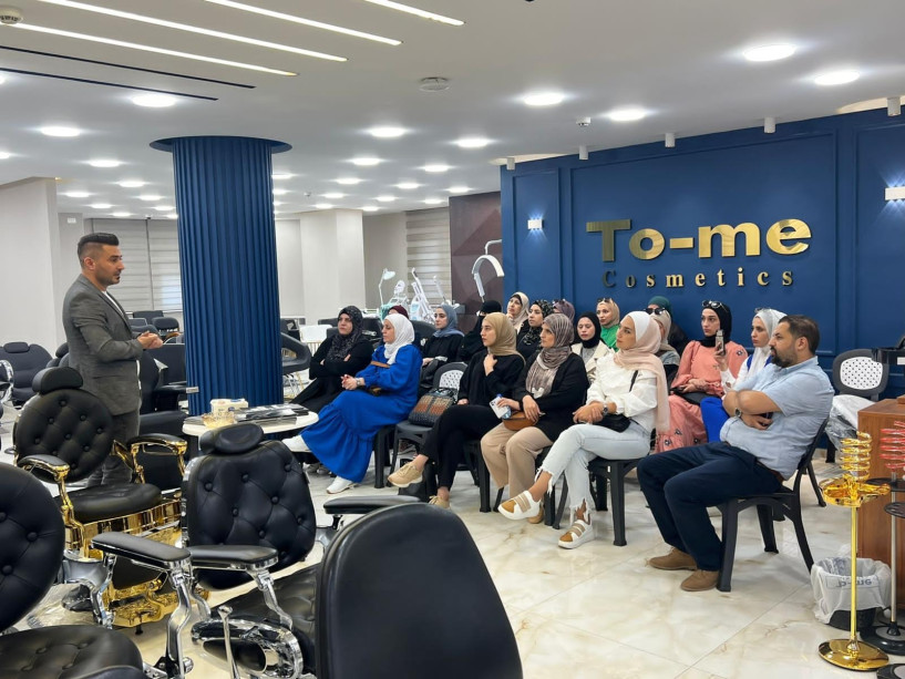 Visit of the Faculty and Students of the Beauty Department at Khadouri/Tulkarm