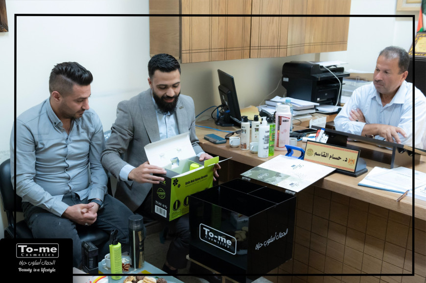 توقيع مذكرة تفاهم بين الشركة وجامعة فلسطين التقنية (خضوري)